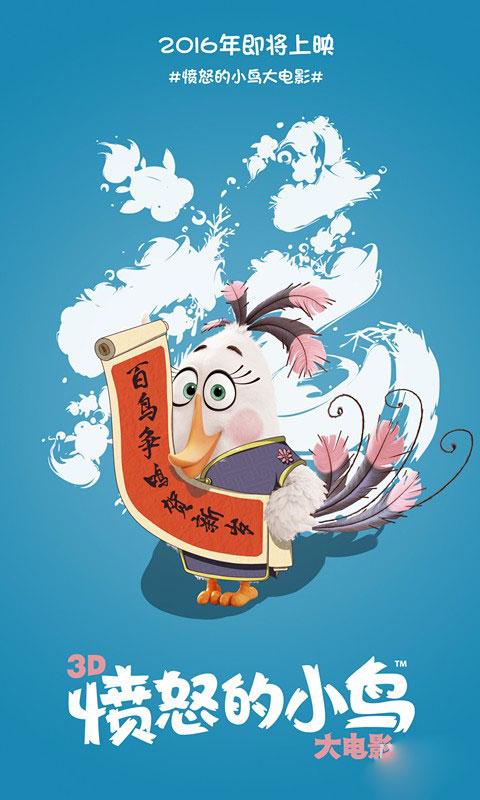 石家庄方正高级职业中学毕业证